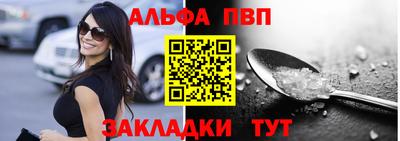 соль ск Кунгур