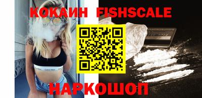 соль ск Кунгур