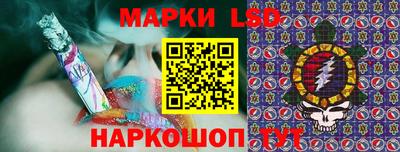 мефедрон VHQ Краснокаменск