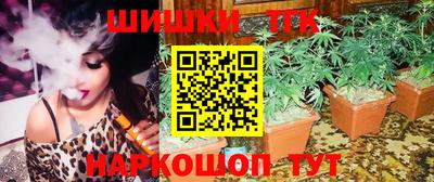 гидра Кумертау