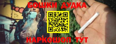 меф Кулебаки