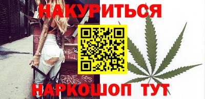 меф Кулебаки