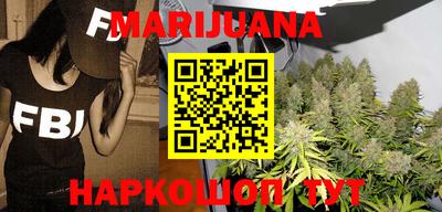 мефедрон VHQ Краснокаменск