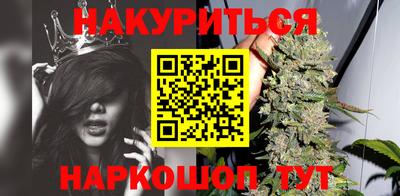 мефедрон Краснодар