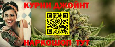 мефедрон VHQ Краснокаменск