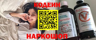 соль ск Кунгур