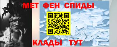 гидра Кумертау