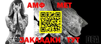 соль ск Кунгур