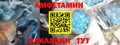 крисы Краснознаменск