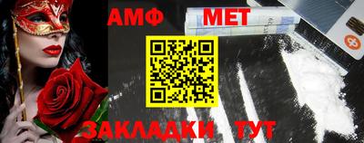 крисы Краснознаменск