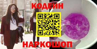 крисы Краснознаменск