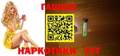 крисы Краснознаменск