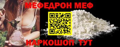 соль ск Кунгур