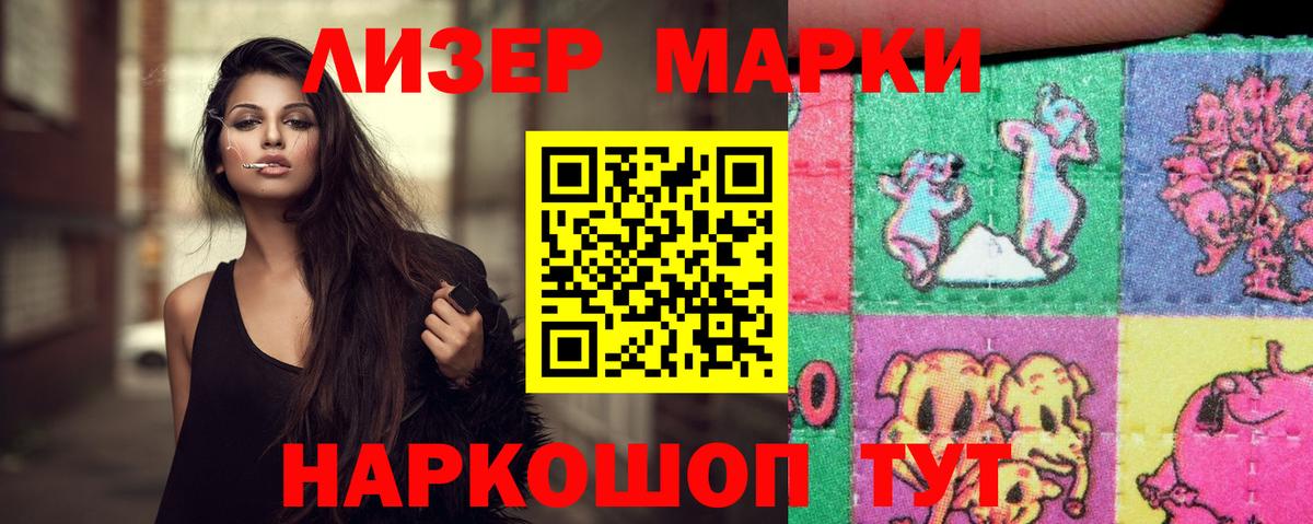 Ефремов  ЛСД экстази ecstasy  Вход с VPN  LSD-25 экстази  ЛСД экстази ecstasy 